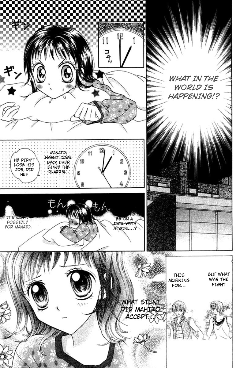 NG Boy x Paradise Chapter 4 page 12 - Chapter 4