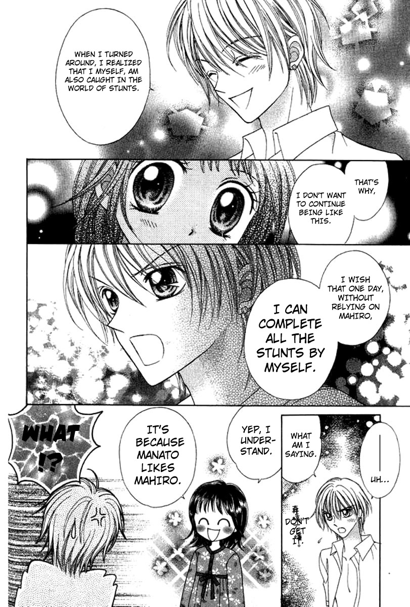 NG Boy x Paradise Chapter 4 page 17 - Chapter 4
