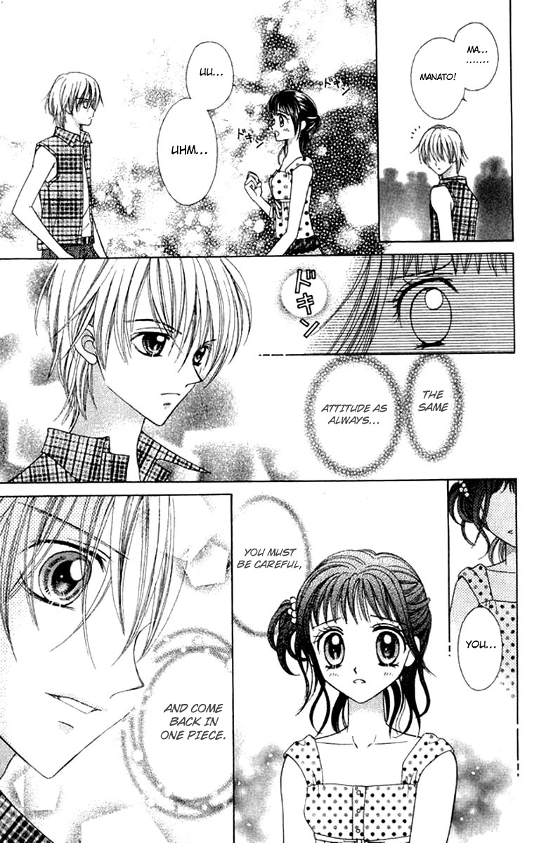 NG Boy x Paradise Chapter 4 page 21 - Chapter 4
