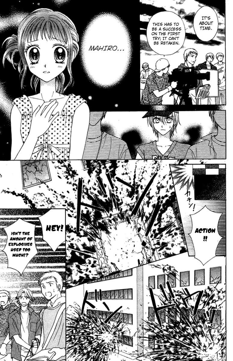 NG Boy x Paradise Chapter 4 page 25 - Chapter 4