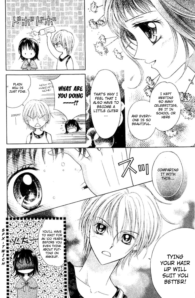 NG Boy x Paradise Chapter 4 page 3 - Chapter 4