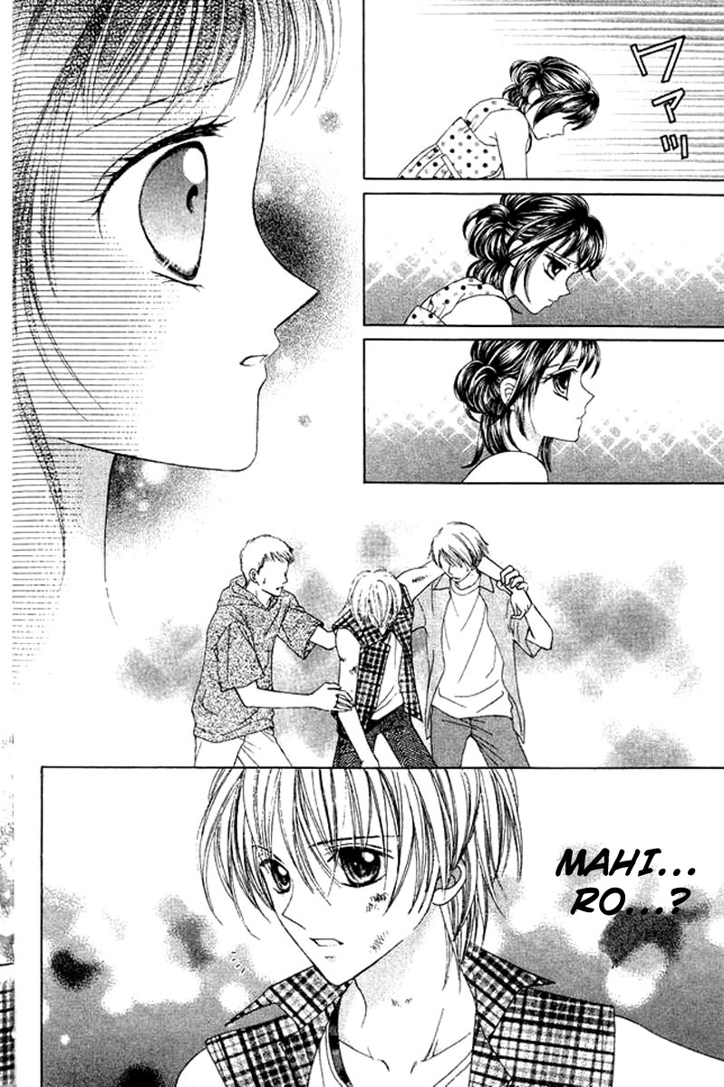 NG Boy x Paradise Chapter 4 page 30 - Chapter 4