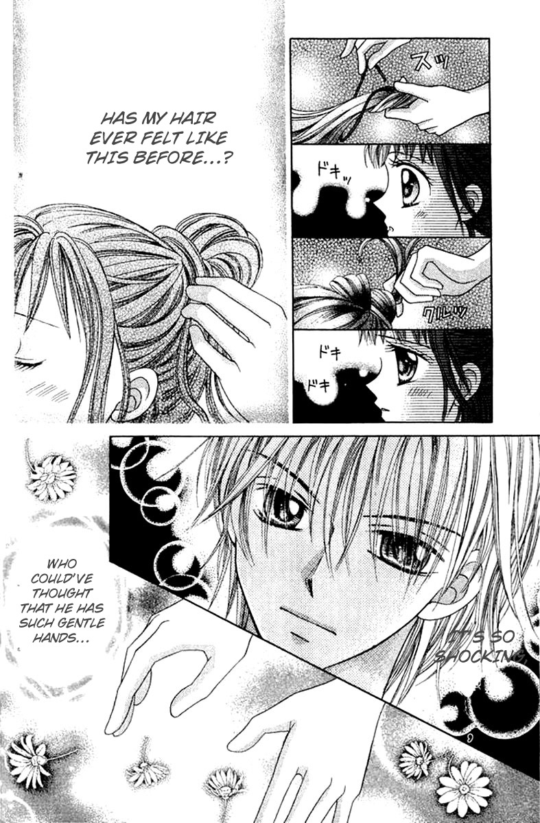 NG Boy x Paradise Chapter 4 page 7 - Chapter 4