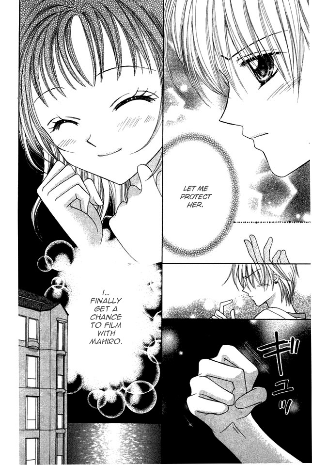 NG Boy x Paradise Chapter 5 page 11 - Chapter 5