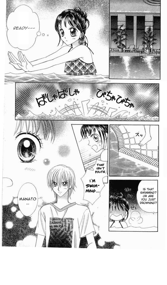 NG Boy x Paradise Chapter 5 page 12 - Chapter 5