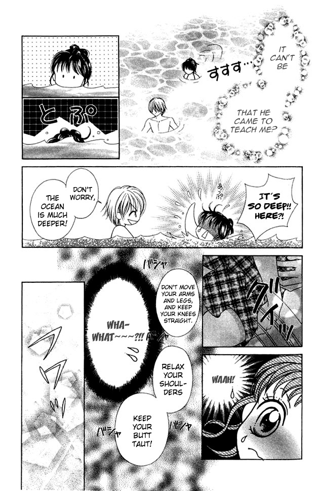 NG Boy x Paradise Chapter 5 page 14 - Chapter 5
