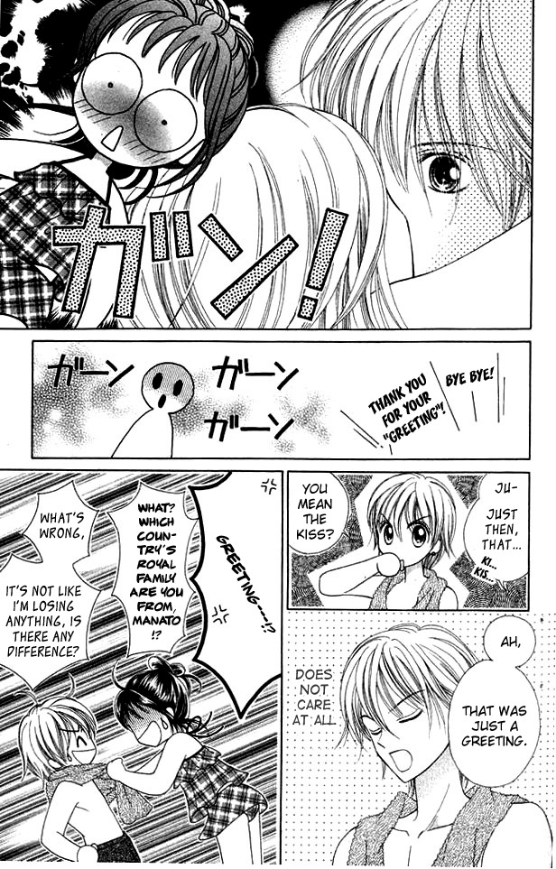 NG Boy x Paradise Chapter 5 page 18 - Chapter 5
