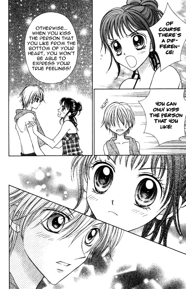 NG Boy x Paradise Chapter 5 page 19 - Chapter 5