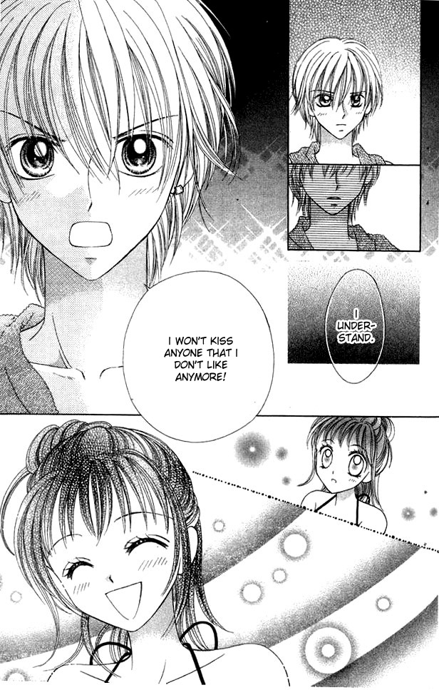 NG Boy x Paradise Chapter 5 page 20 - Chapter 5