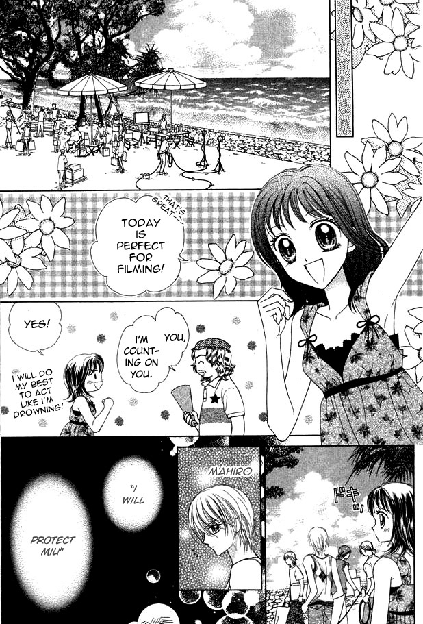 NG Boy x Paradise Chapter 5 page 22 - Chapter 5