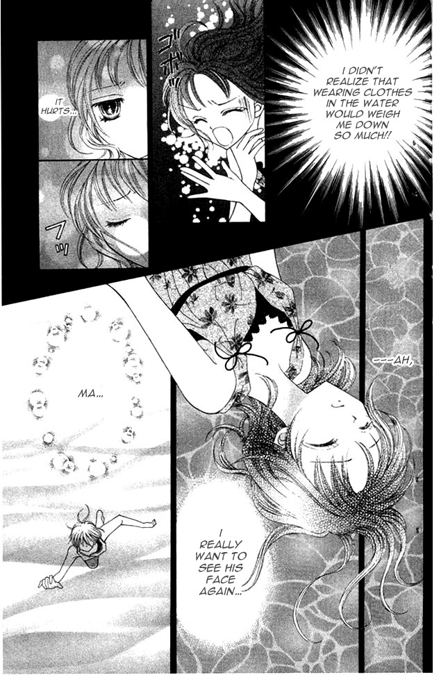 NG Boy x Paradise Chapter 5 page 26 - Chapter 5