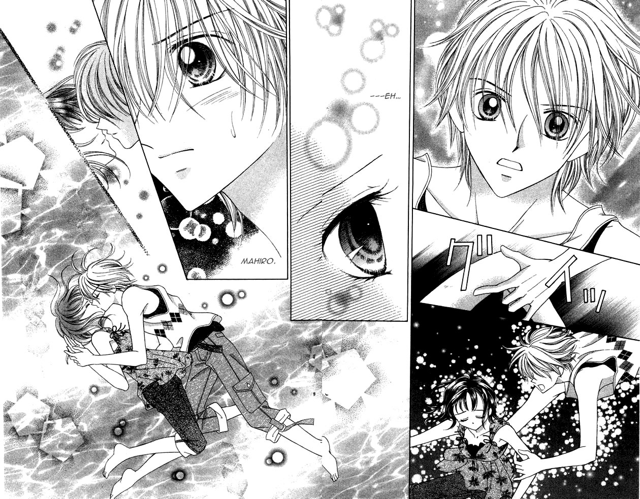 NG Boy x Paradise Chapter 5 page 27 - Chapter 5