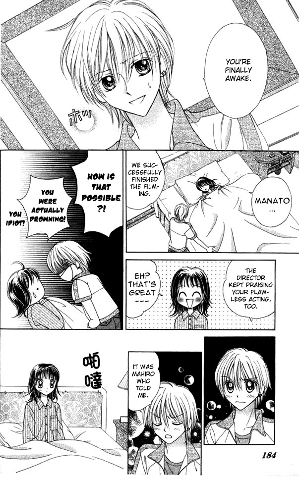 NG Boy x Paradise Chapter 5 page 29 - Chapter 5