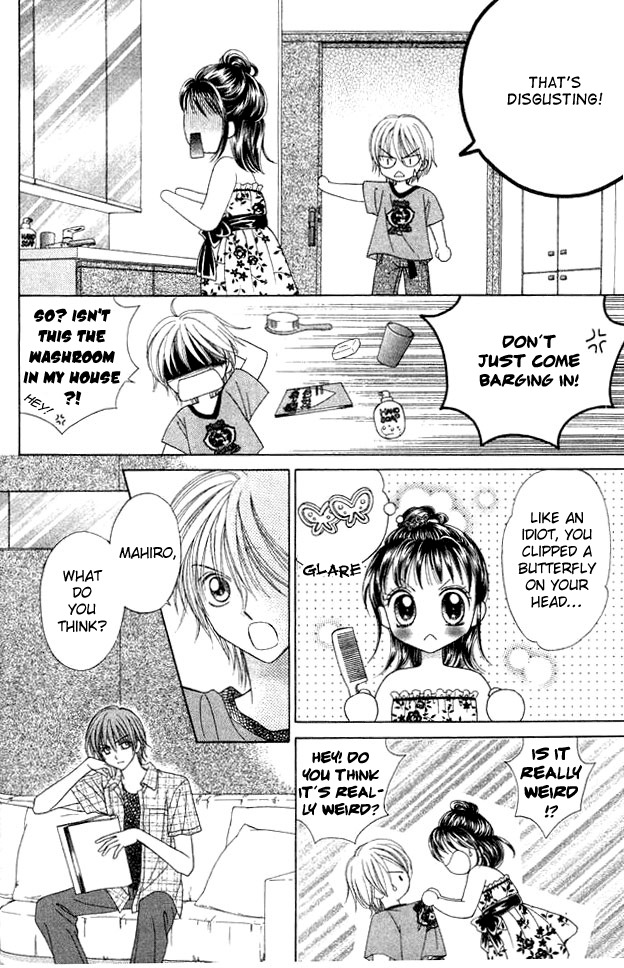 NG Boy x Paradise Chapter 5 page 3 - Chapter 5