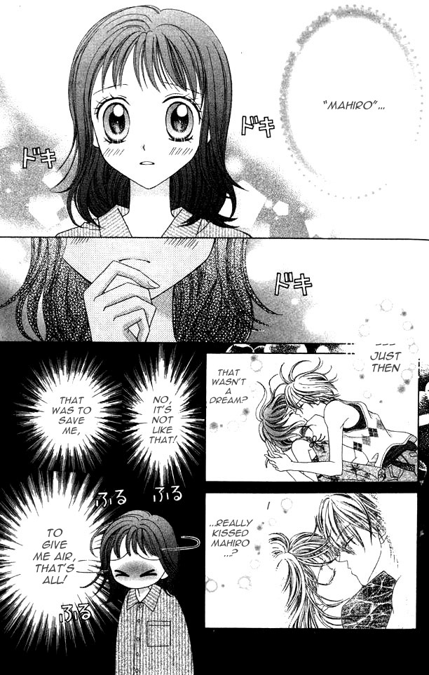 NG Boy x Paradise Chapter 5 page 30 - Chapter 5