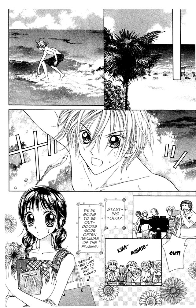 NG Boy x Paradise Chapter 5 page 5 - Chapter 5