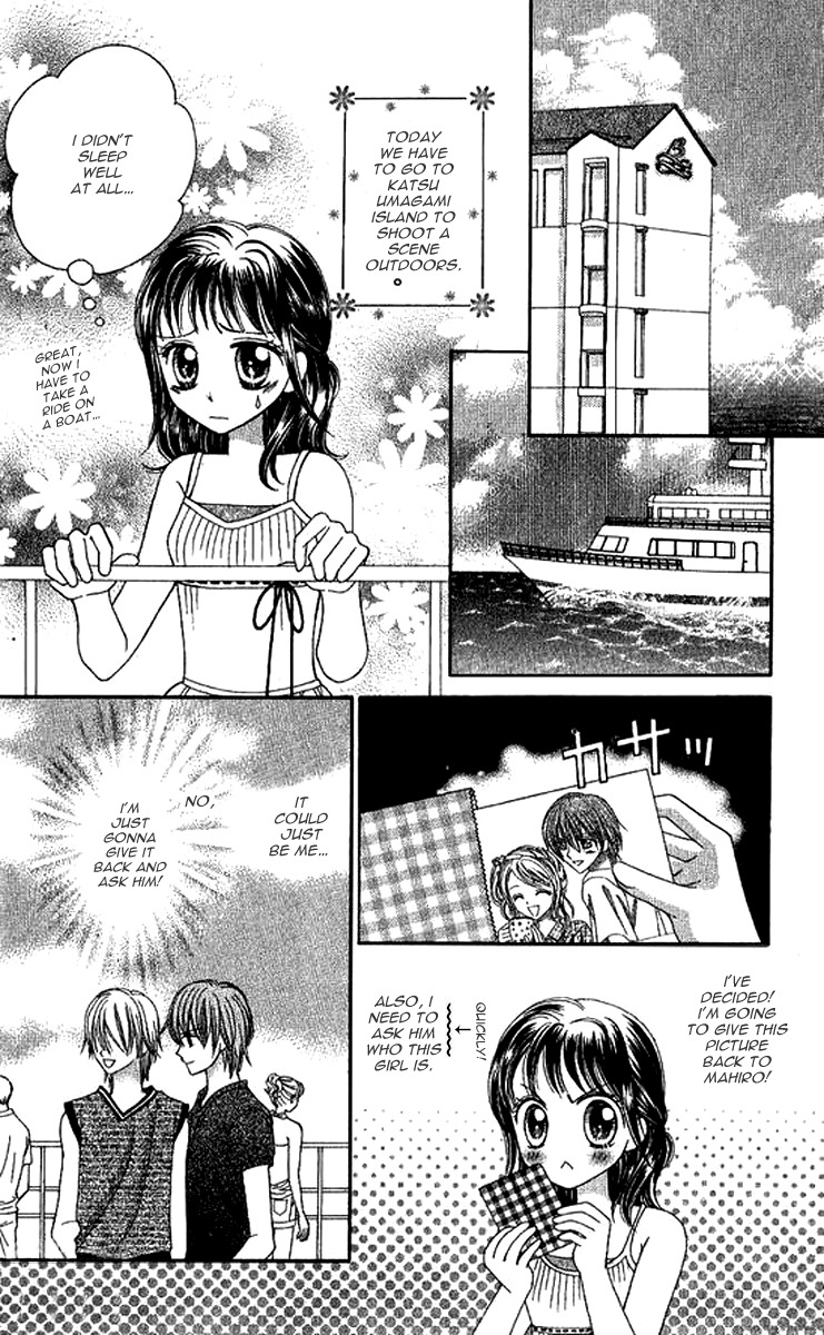NG Boy x Paradise Chapter 6 page 10 - Chapter 6