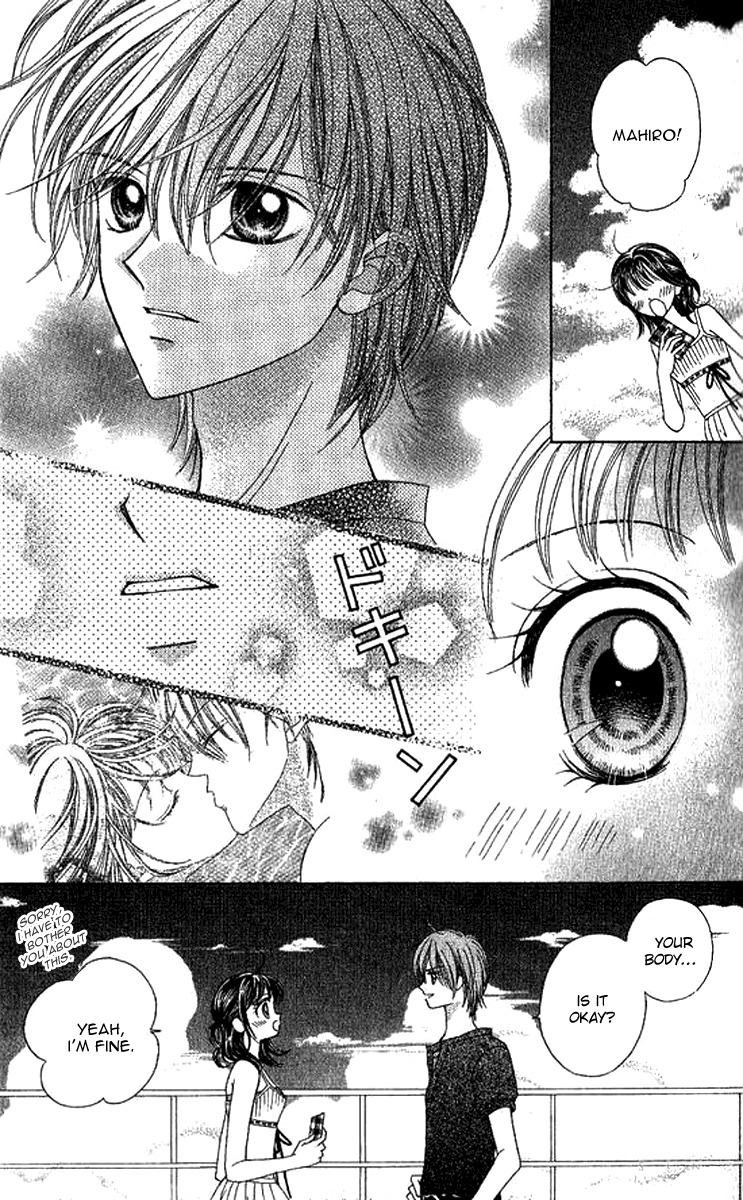 NG Boy x Paradise Chapter 6 page 11 - Chapter 6