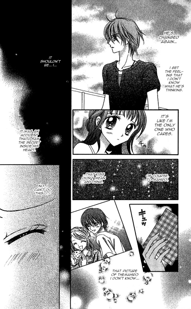 NG Boy x Paradise Chapter 6 page 12 - Chapter 6