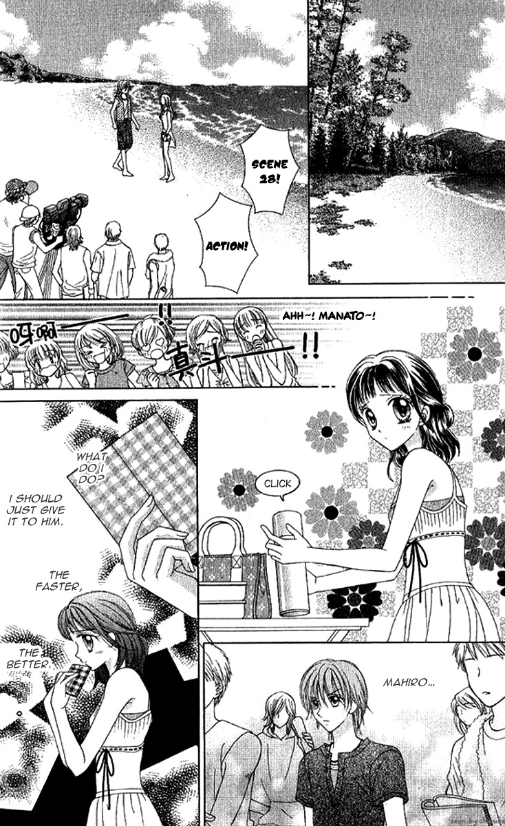 NG Boy x Paradise Chapter 6 page 15 - Chapter 6
