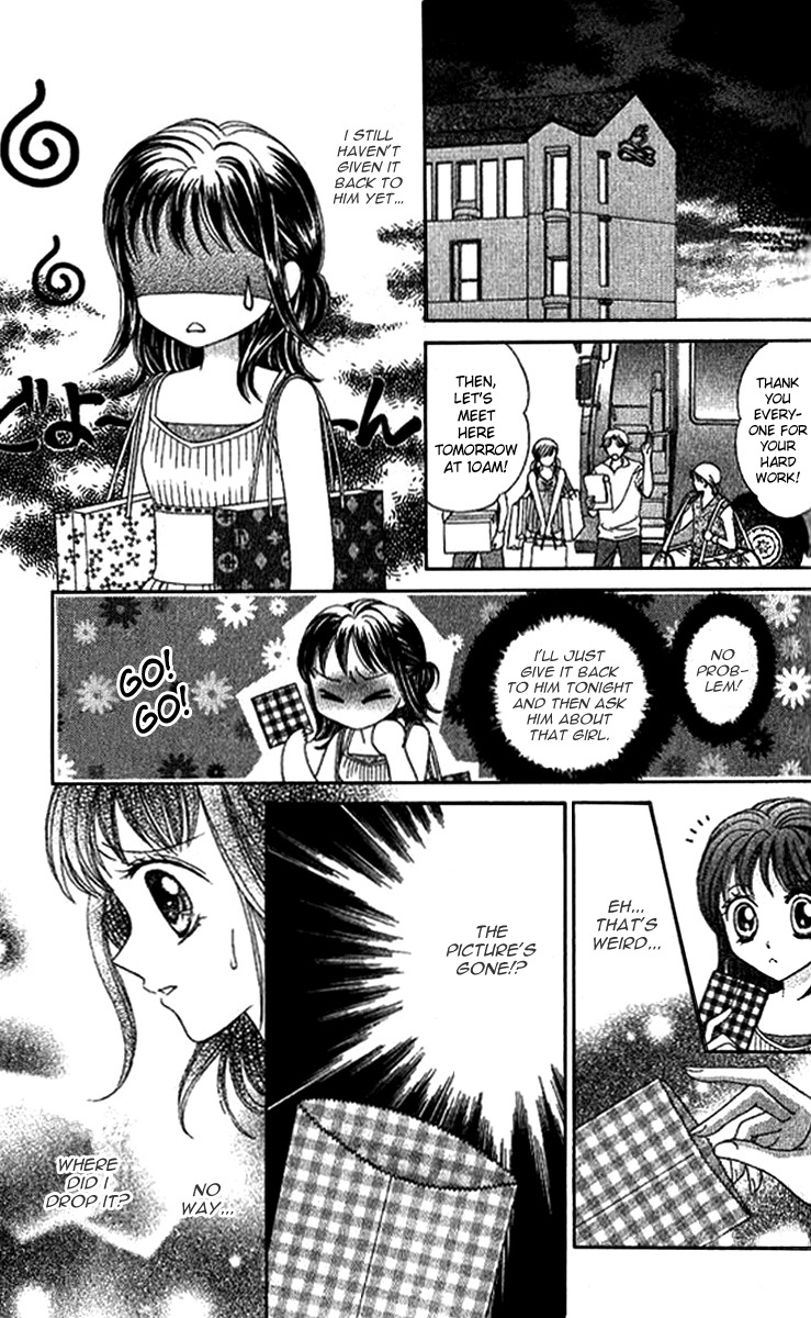 NG Boy x Paradise Chapter 6 page 16 - Chapter 6
