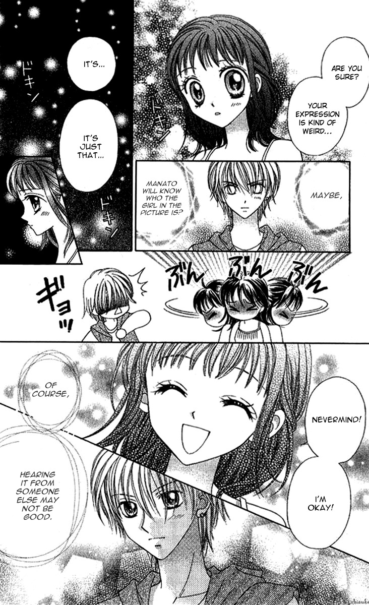 NG Boy x Paradise Chapter 6 page 17 - Chapter 6