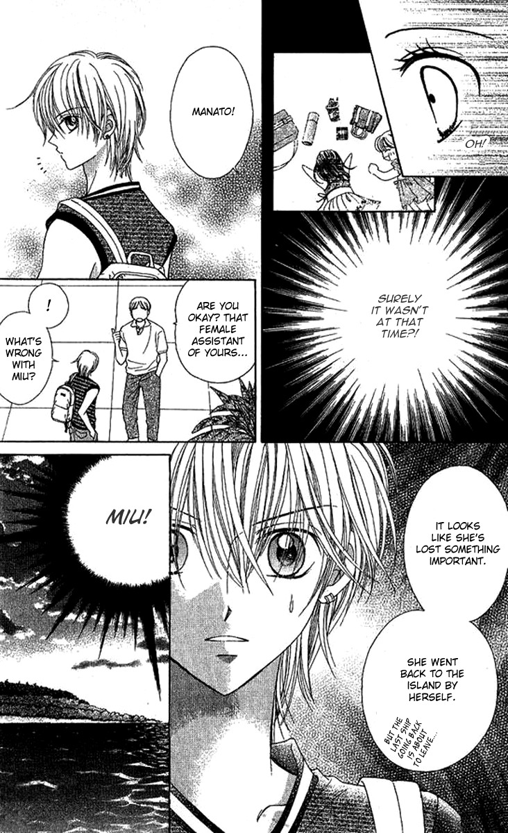 NG Boy x Paradise Chapter 6 page 18 - Chapter 6