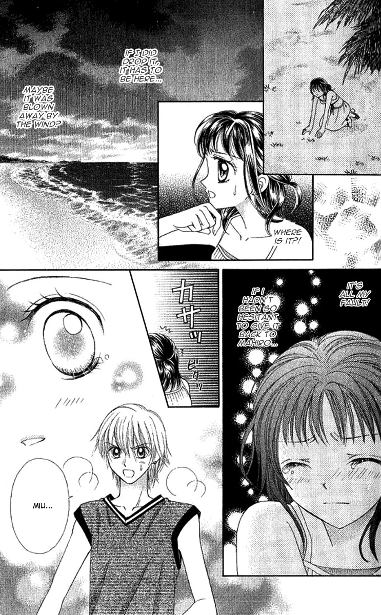NG Boy x Paradise Chapter 6 page 19 - Chapter 6