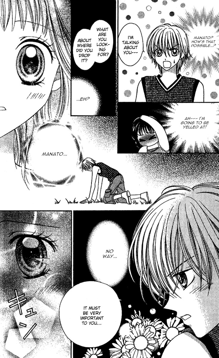 NG Boy x Paradise Chapter 6 page 20 - Chapter 6
