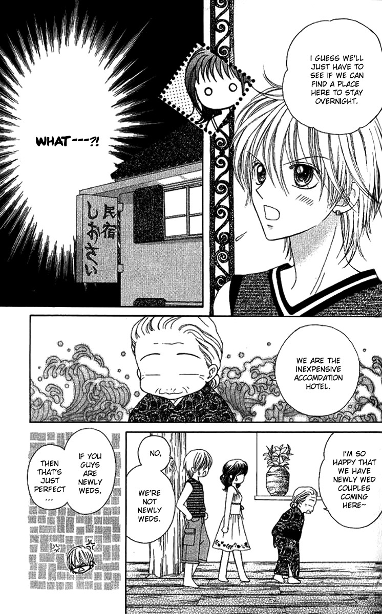 NG Boy x Paradise Chapter 6 page 22 - Chapter 6