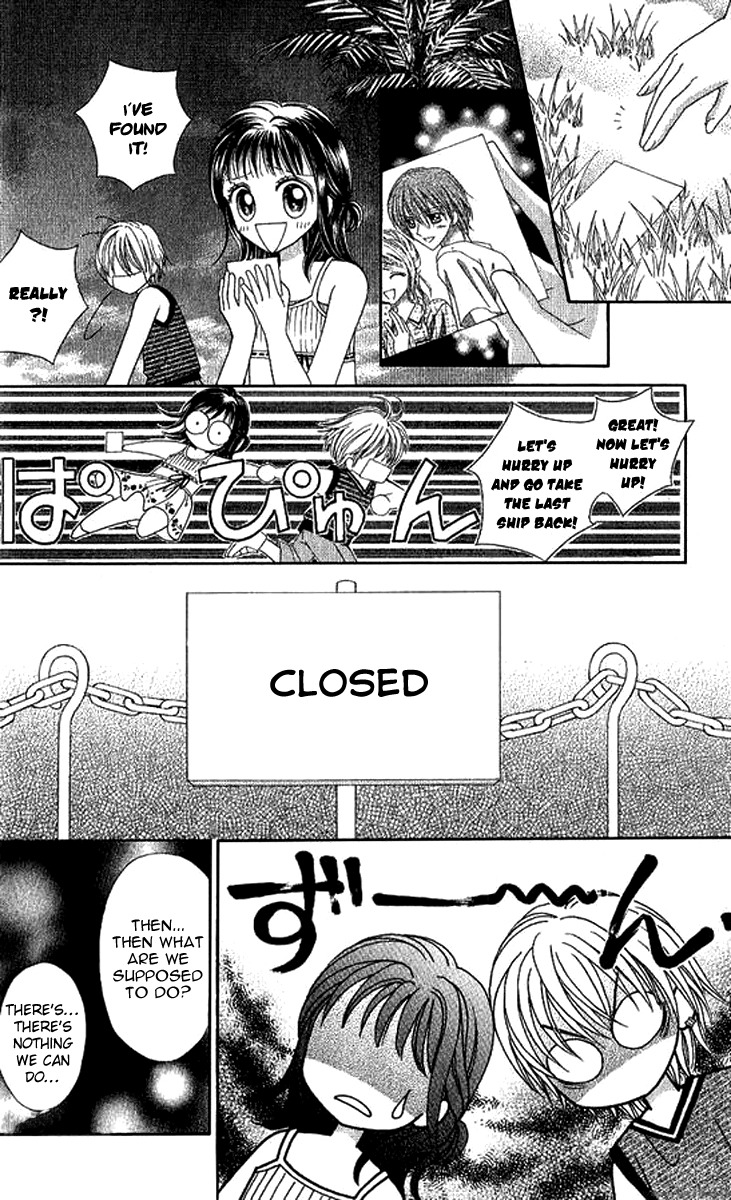 NG Boy x Paradise Chapter 6 page 23 - Chapter 6