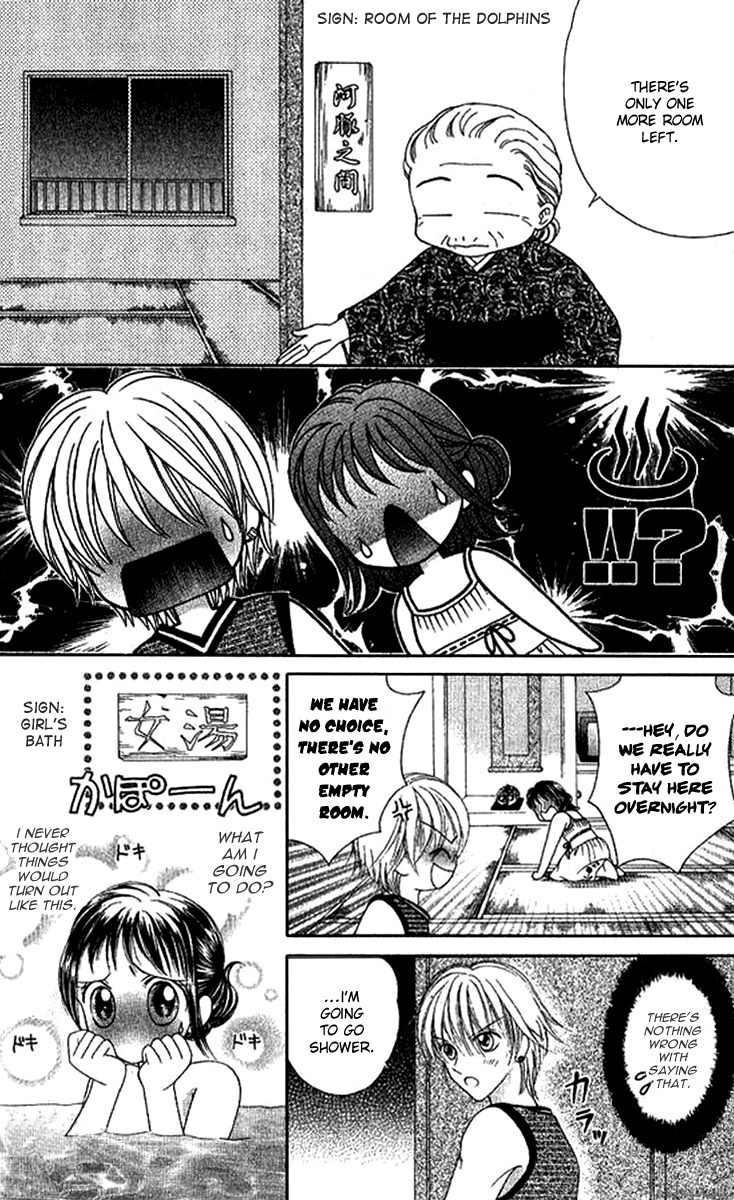 NG Boy x Paradise Chapter 6 page 24 - Chapter 6