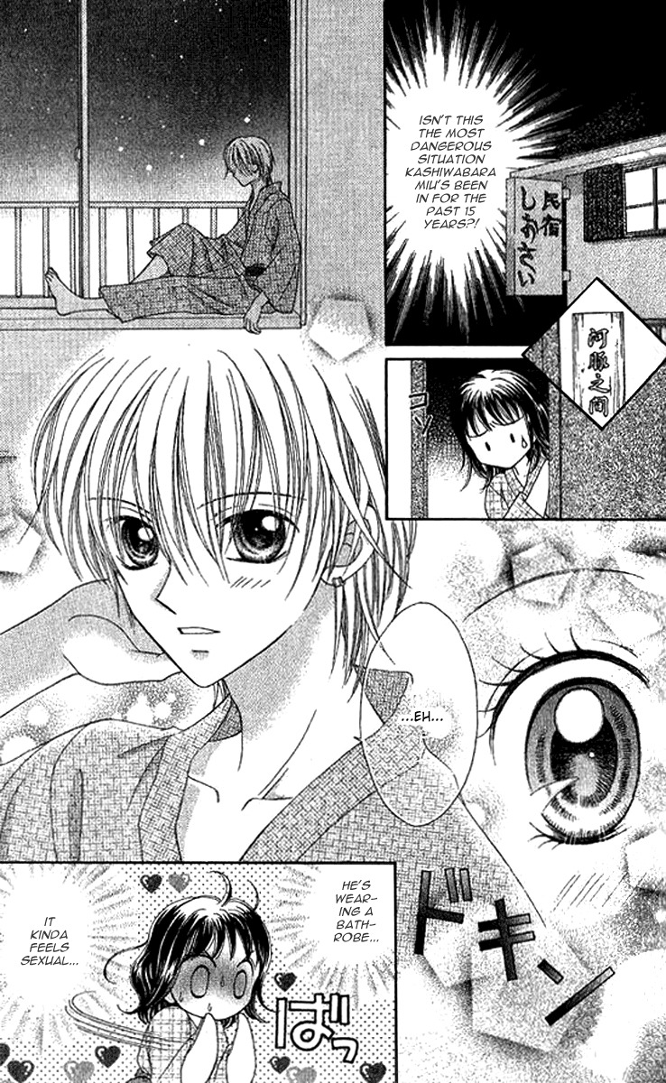 NG Boy x Paradise Chapter 6 page 25 - Chapter 6