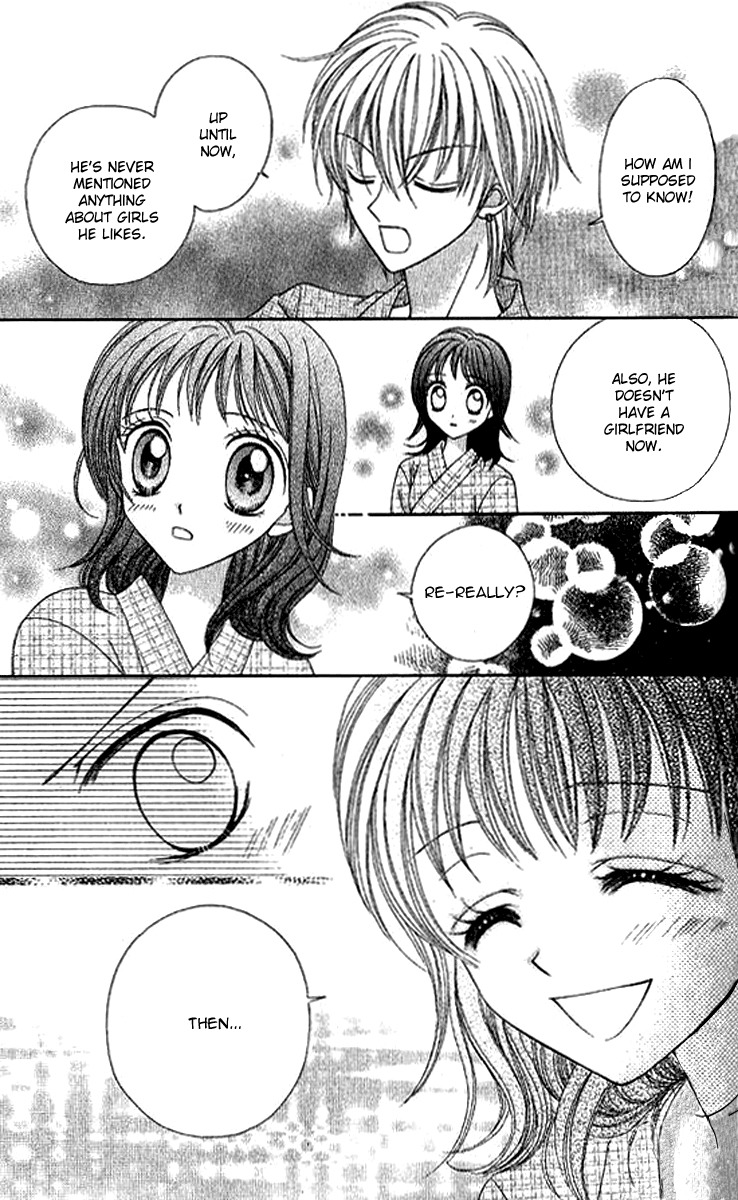 NG Boy x Paradise Chapter 6 page 26 - Chapter 6