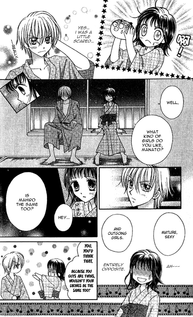 NG Boy x Paradise Chapter 6 page 27 - Chapter 6