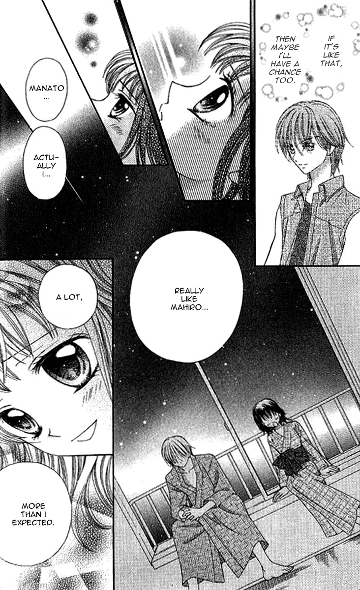NG Boy x Paradise Chapter 6 page 28 - Chapter 6
