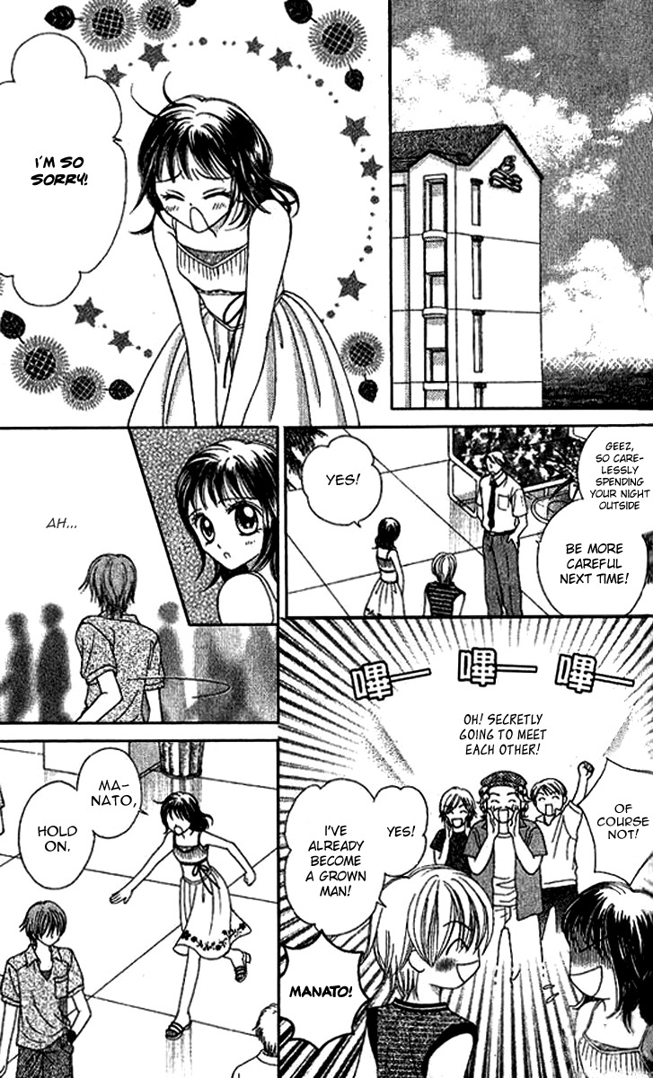 NG Boy x Paradise Chapter 6 page 30 - Chapter 6
