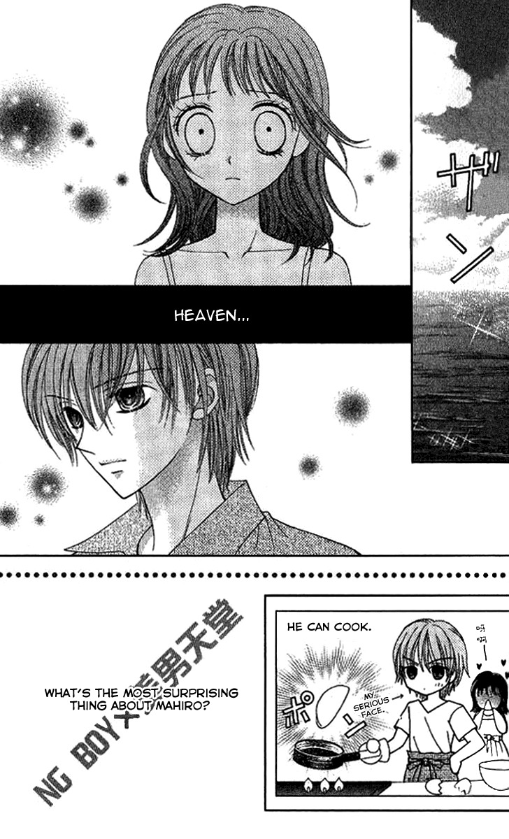 NG Boy x Paradise Chapter 6 page 37 - Chapter 6