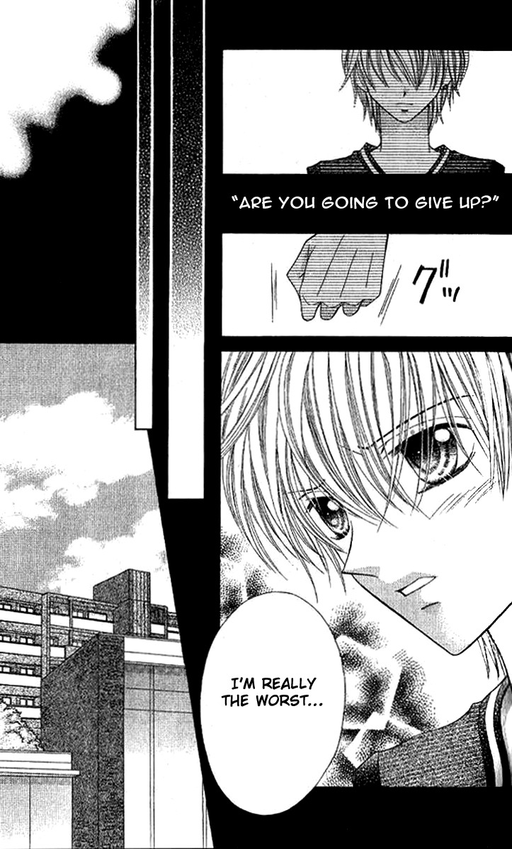 NG Boy x Paradise Chapter 7 page 11 - Chapter 7