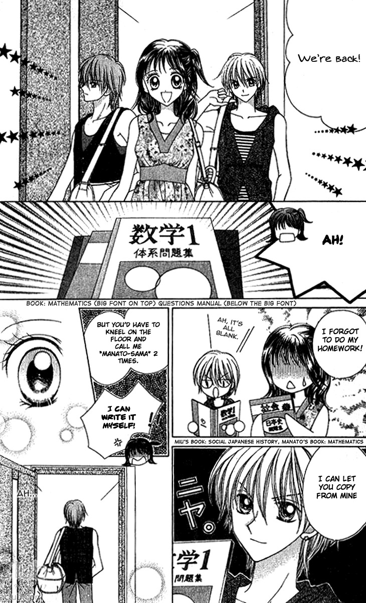 NG Boy x Paradise Chapter 7 page 12 - Chapter 7