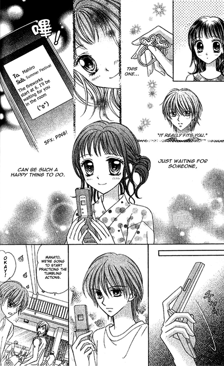 NG Boy x Paradise Chapter 7 page 16 - Chapter 7
