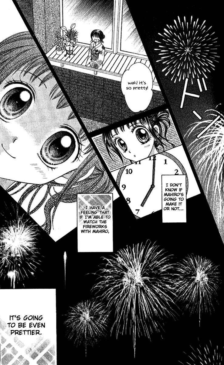 NG Boy x Paradise Chapter 7 page 17 - Chapter 7