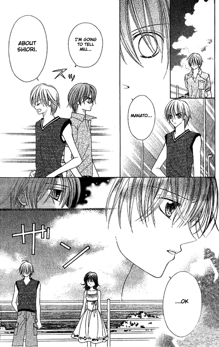 NG Boy x Paradise Chapter 7 page 2 - Chapter 7