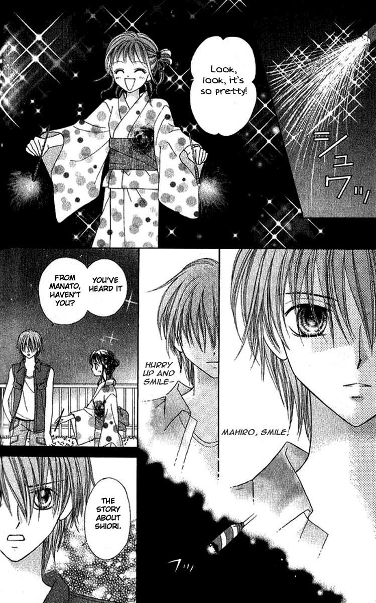 NG Boy x Paradise Chapter 7 page 20 - Chapter 7
