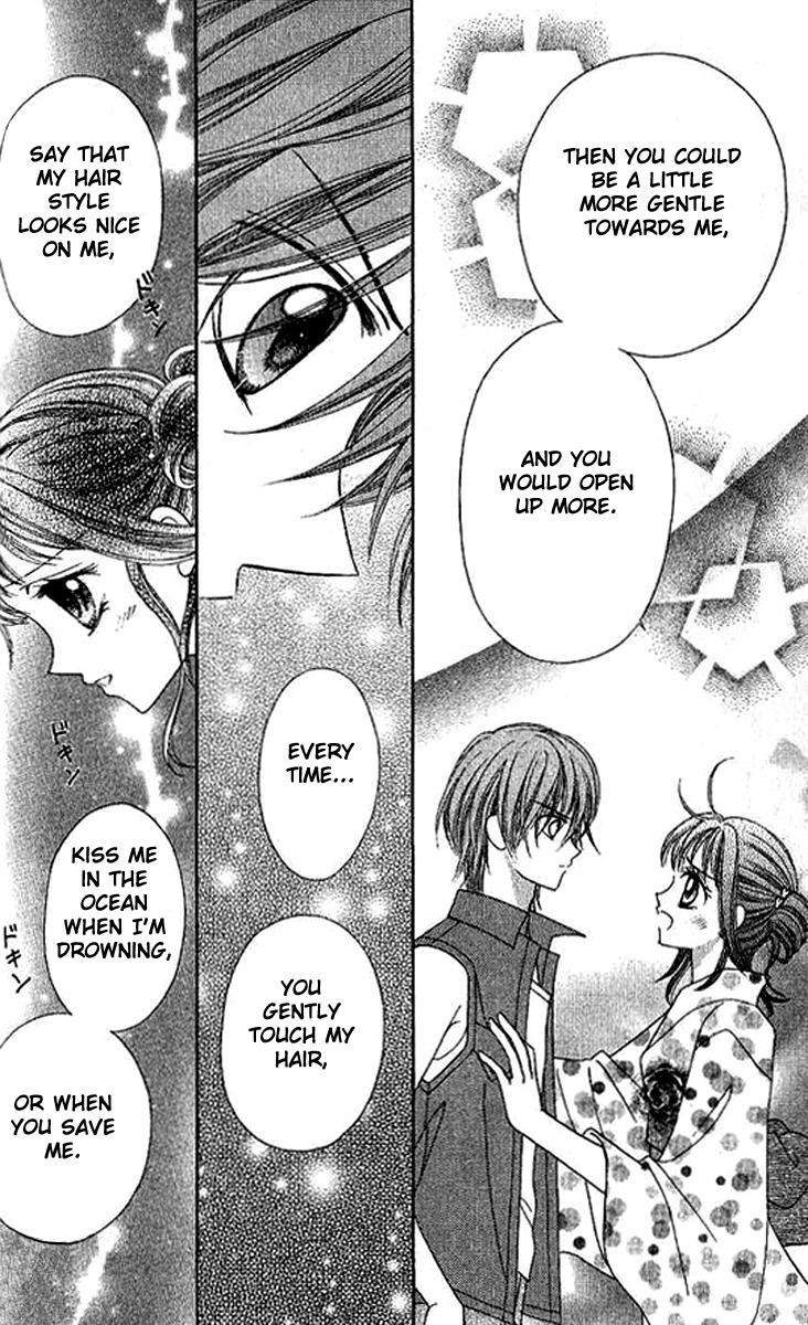 NG Boy x Paradise Chapter 7 page 22 - Chapter 7
