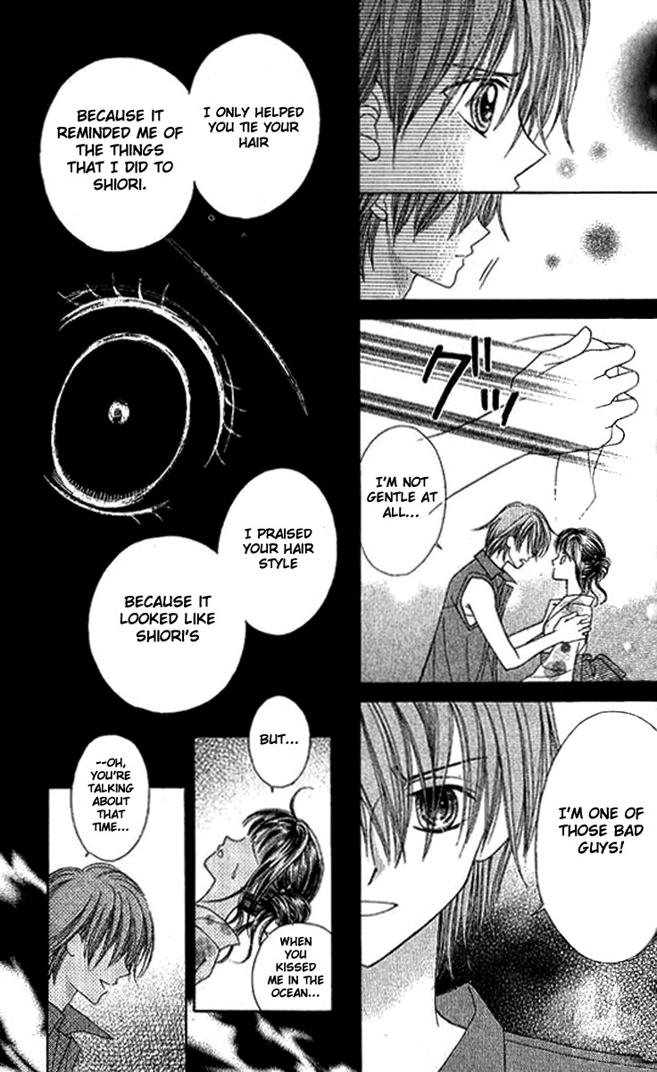 NG Boy x Paradise Chapter 7 page 23 - Chapter 7