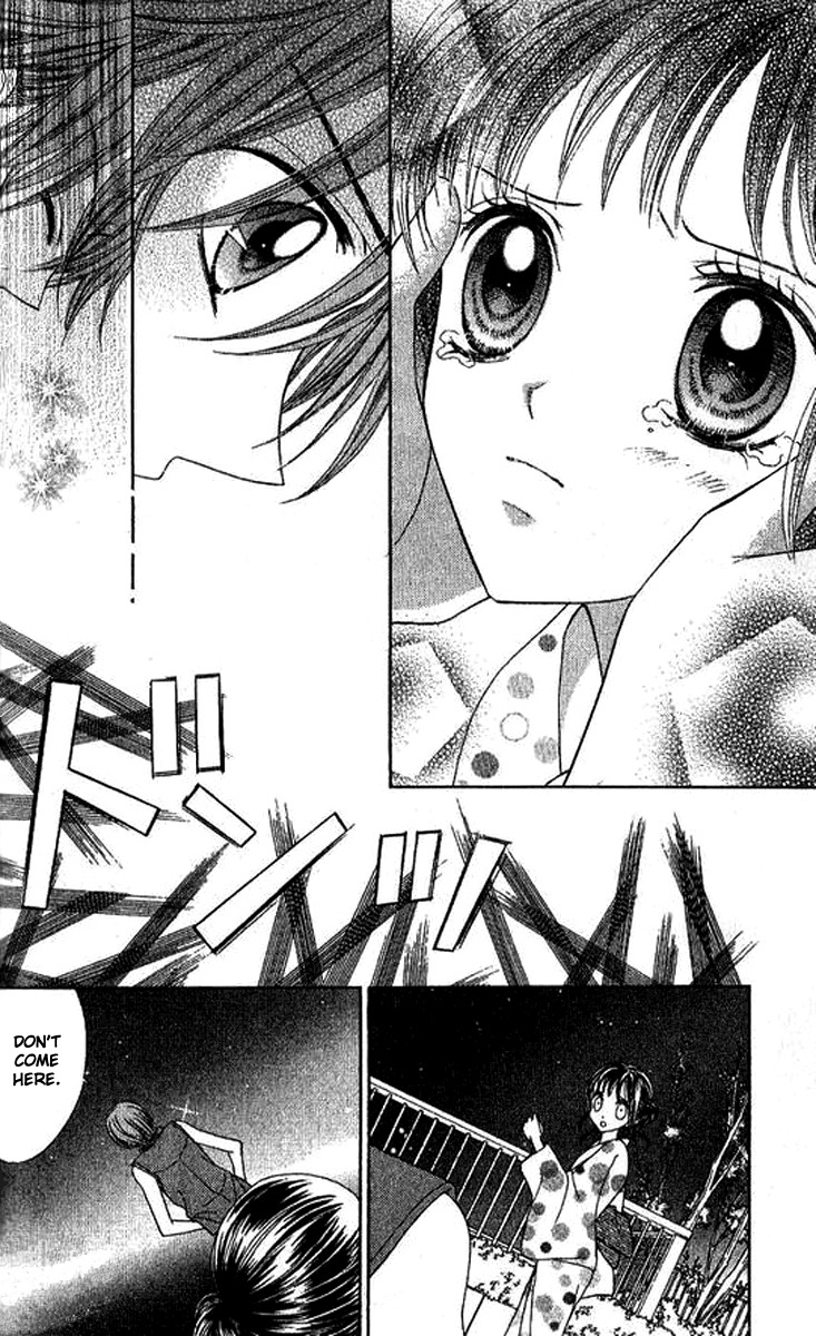 NG Boy x Paradise Chapter 7 page 25 - Chapter 7