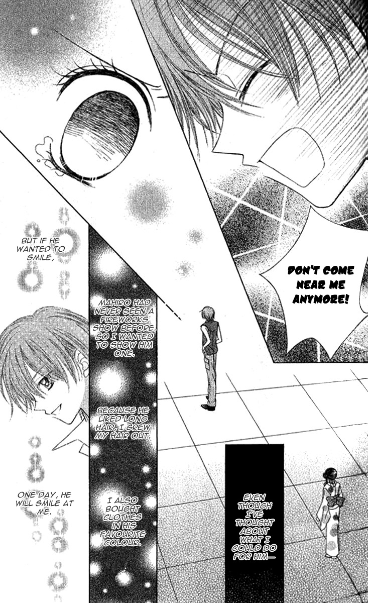 NG Boy x Paradise Chapter 7 page 26 - Chapter 7