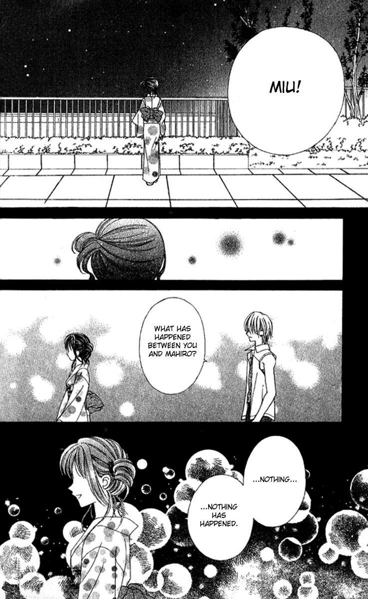 NG Boy x Paradise Chapter 7 page 29 - Chapter 7