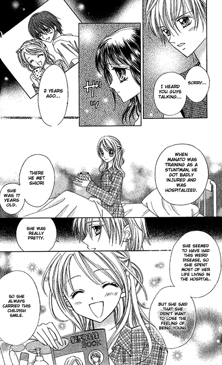 NG Boy x Paradise Chapter 7 page 3 - Chapter 7